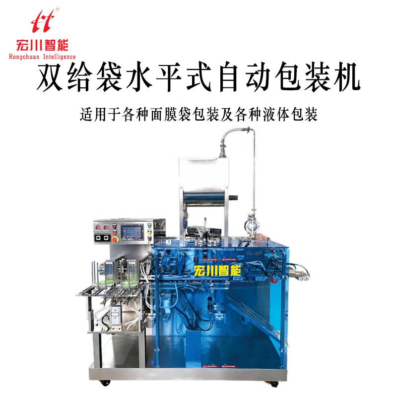 DABL系列全自动无菌型塑瓶灌装拧盖机